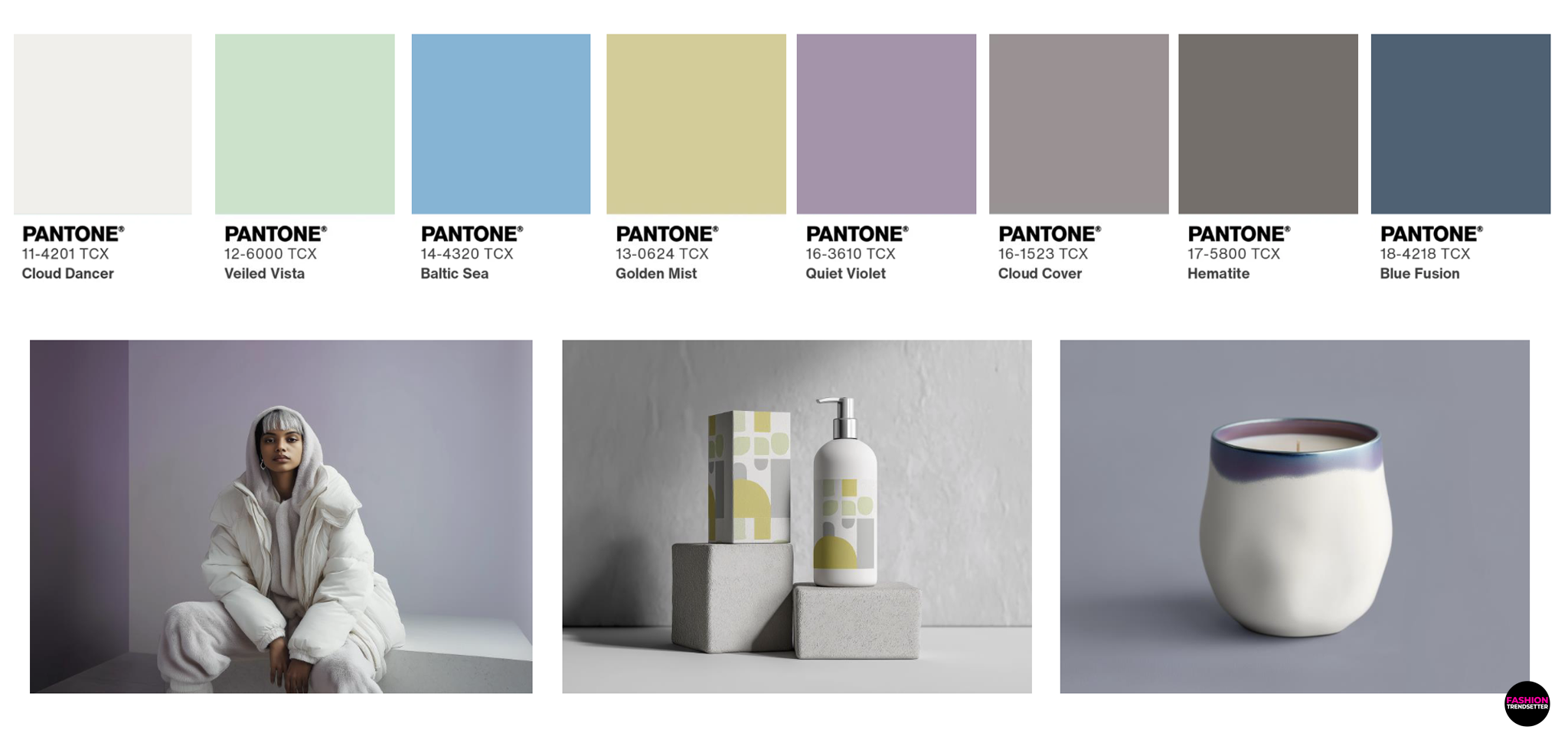เทรนด์สีปี 2026 อัปเดตสีแห่งปีจาก Pantone พร้อมแรงบันดาลใจ