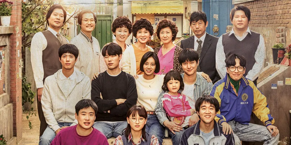 Reply 1988