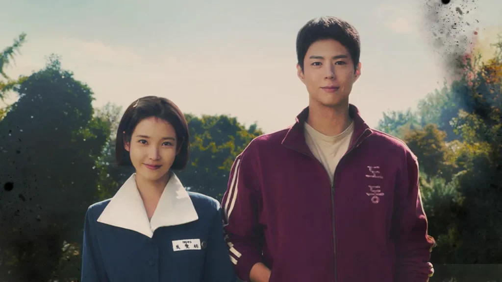 When Life Gives You Tangerines